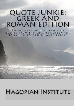 portada quote junkie: greek and roman edition (in English)