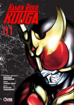 portada Kamen Rider Kuuga 1
