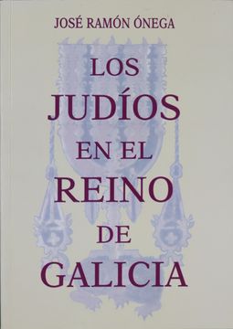 portada Los Judios en el Reino de Galicia