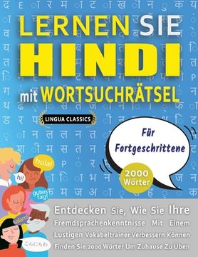 LERNEN SIE HINDI MIT WORTSUCHRÄTSEL FÜR FORTGESCHRITTENE - Entdecken Sie, Wie Sie Ihre Fremdsprachenkenntnisse Mit Einem Lustigen Vokabeltrainer Verbe (in German)
