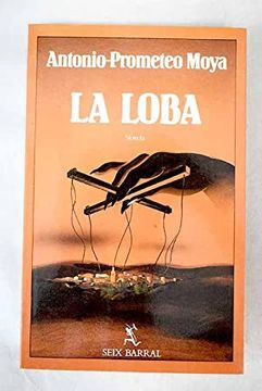 portada La Loba