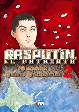 portada Rasputín, el Patriota Núm. 2 de 6 (Rasputín, el Patriota (O. C. ))
