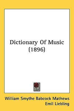 portada dictionary of music (1896) (in English)