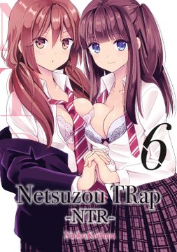 portada Netsuzou Trap #6