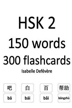 portada HSK 2 150 words 300 flashcards