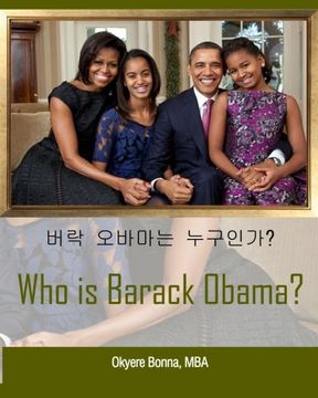 portada Who is Barack Obama? [Korean Translation]