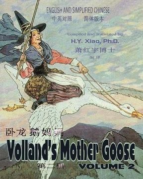 portada Volland's Mother Goose, Volume 2 (Simplified Chinese): 06 Paperback B&w
