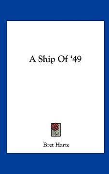 portada a ship of '49 (en Inglés)