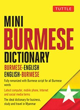 portada Mini Burmese Dictionary: Burmese-English (en Inglés)