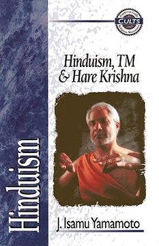 portada Hinduism, tm, and Hare Krishna (Zondervan Guide to Cults and Religious Movements) (en Inglés)