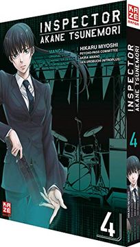 portada Inspector Akane Tsunemori (Psycho-Pass) 04 (en Alemán)