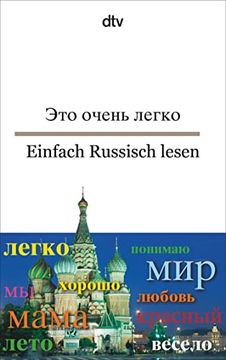 portada Einfach Russisch Lesen (en Alemán)