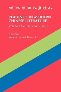 portada readings in modern chinese literature (en Inglés)