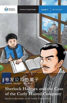 Sherlock Holmes and the Case of the Curly Haired Company: Mandarin Companion Graded Readers Level 1 (Chinese Edition)