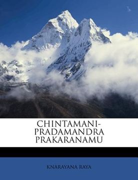 portada Chintamani-Pradamandra Prakaranamu (en Telugu)
