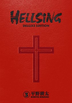 portada Hellsing Deluxe Edition hc 03 (en Inglés)