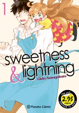 portada SM Sweetness & Lightning nº 01 2,95 (in Spanish)