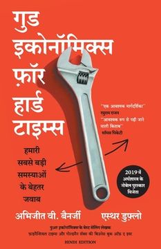 portada Good Economics for Hard time (en Hindi)