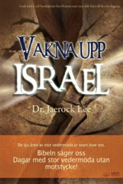 portada Vakna upp Israel(Swedish)