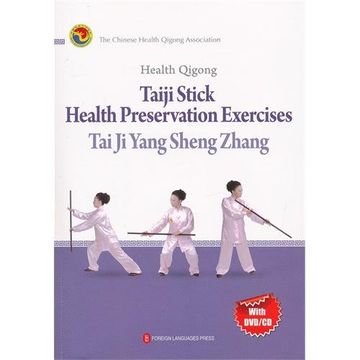 portada Health Qigong: Taiji Stick Heatlh Perservation Exercises