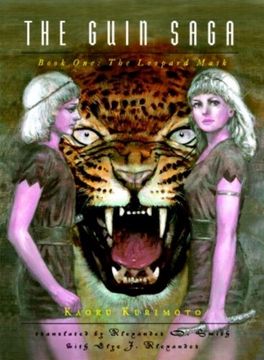 portada The Guin Saga: Book One: The Leopard Mask: 1 (en Inglés)