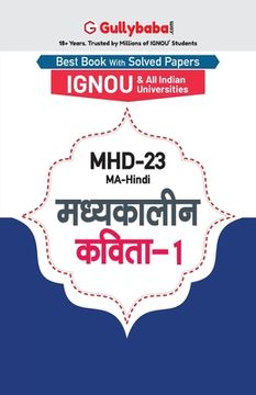 portada Mhd-23 मध्यकालीन कविता-1 (en Hindi)