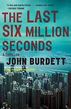 portada The Last six Million Seconds (Vintage Crime (en Inglés)