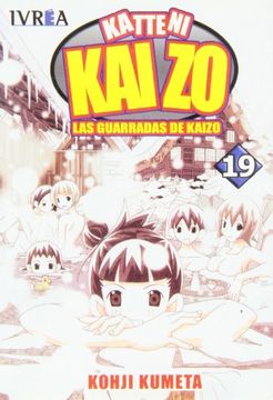 portada Las Guarradas de Kaizo 19 (in Spanish)