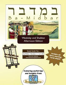 portada Bar/Bat Mitzvah Survival Guides: Bamidbar (Weekdays & Shabbat pm)