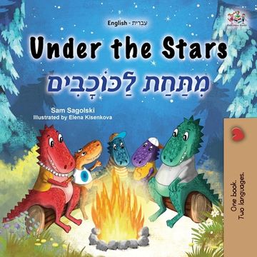 portada Under the Stars (English Hebrew Bilingual Kids Book) (en Hebreo)