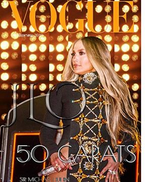 portada Jlo Vogue Journal: Jennifer Lopez Vogue Journal (in English)