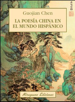 portada La Poesía China en el Mundo Hispánico (Sugerencias) (in Spanish)
