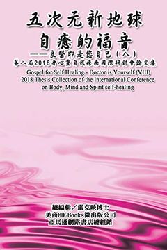 portada Gospel for Self Healing - Doctor is Yourself (in Chinese)