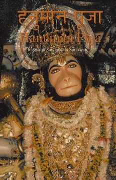 portada Hanuman Puja (in English)