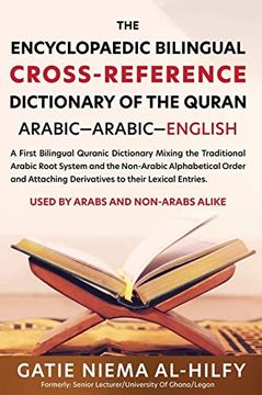 portada The Encyclopaedic Bilingual Cross- Reference Dictionary of the Quran (en Inglés)