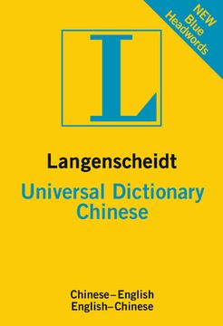 portada Langenscheidt Universal Dictionary Chinese: Chinese-English/English-Chinese (en Inglés)