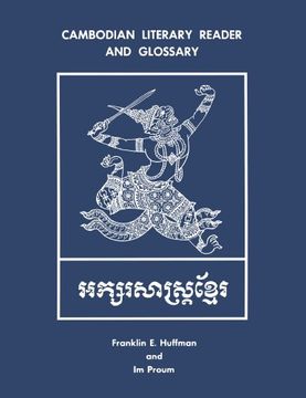 portada Cambodian Literary Reader and Glossary (in English)