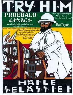 portada Pruebalo:Libro de Colorear RasTafari en Ingles y Espanol: Pruebalo Su Majestad Imperial Haile Selassie I Leon Conquistador de la Tribu de Juda Rey de Reyes de Etiopia
