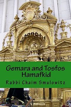 portada Gemara and Tosfos: Hamafkid: Bava Metzia Third Perek (en Inglés)