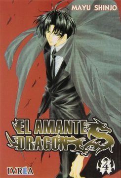 portada El Amante Dragon 4 / the Dragon Lover (Paperback) (in Spanish)