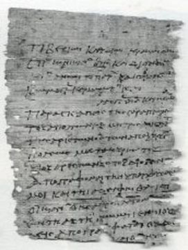 portada Oxyrhynchus Papyri 11 (en Inglés)