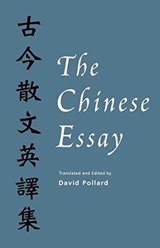 portada The Chinese Essay (en Inglés)