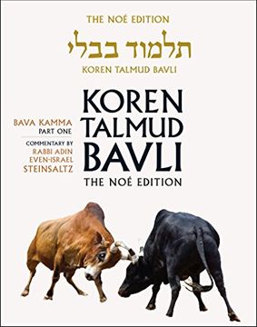 portada Koren Talmud Bavli Noe, Volume 23: Bava Kamma Part 1: V. 23 (Koren Talmud Bavli: Bava Kamma Part 1, English) 