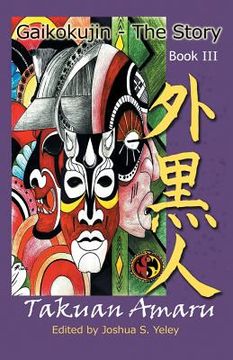 portada Gaikokujin - The Story III: Quest for Christ Consciousness (in English)