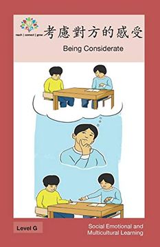 portada 考慮對方的感受: Being Considerate (Social Emotional and Multicultural Learning) (in Chinese)