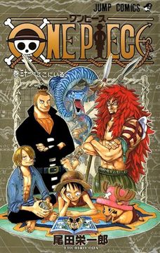 portada One Piece 31 (in Spanish)