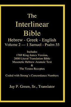 portada interlinear hebrew greek english bible, volume 2 of 4 volume set - 1 samuel - psalm 55, case laminate edition, with strong's numbers and literal & kjv (en Inglés)