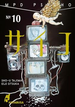 portada Mpd Psycho 10 de Eiji Otsuka(Carlsen Verlag Gmbh) (in German)