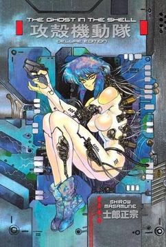 portada The Ghost in the Shell 1 Deluxe Edition (en Inglés)