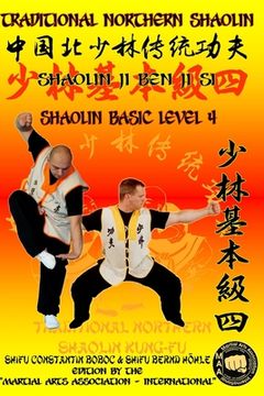 portada Shaolin Basic Level 4 (in English)